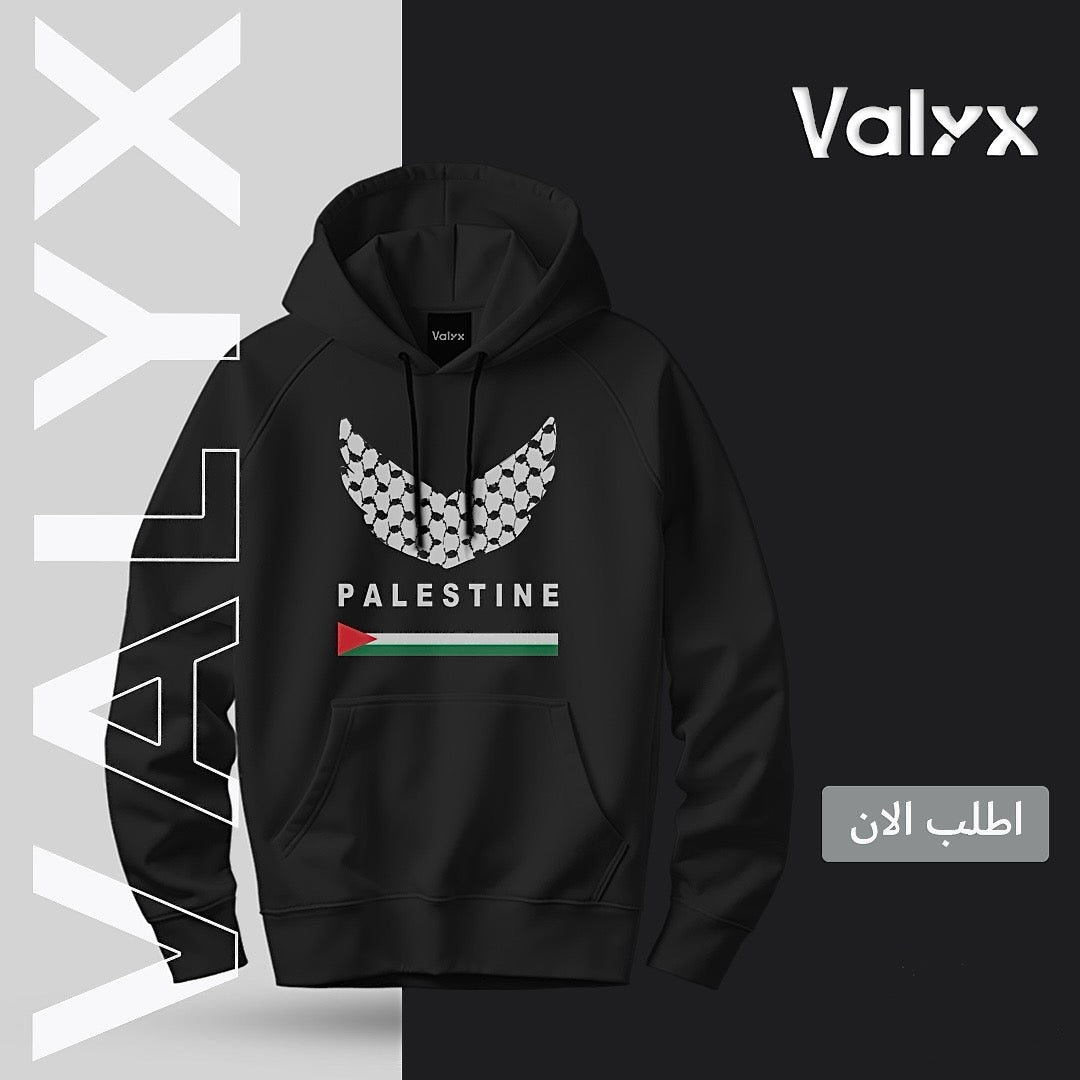 Palestinian Kufiya Hoodie