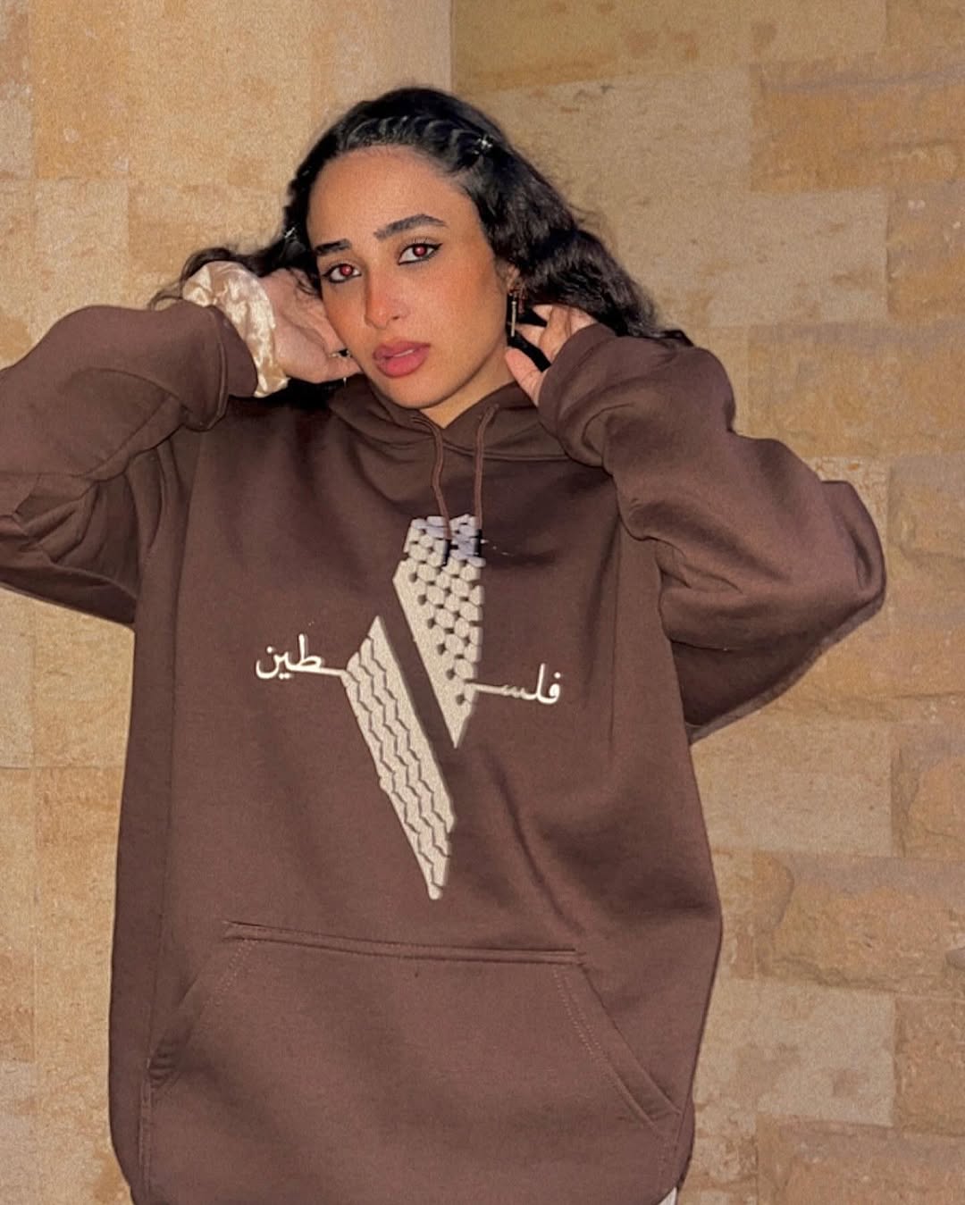 Kofiyah Pride Hoodie