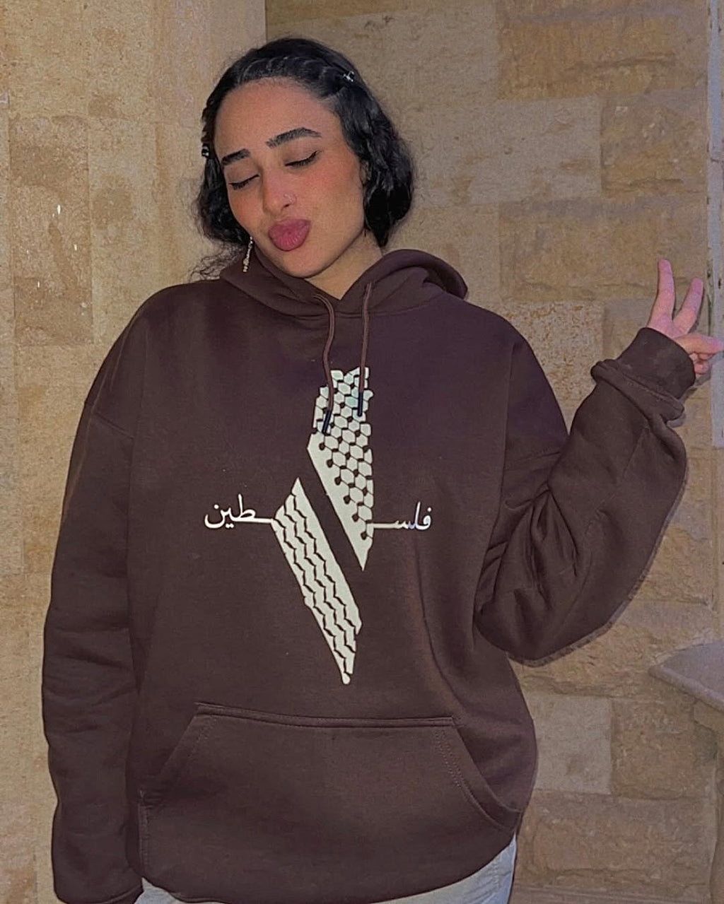 Kofiyah Pride Hoodie