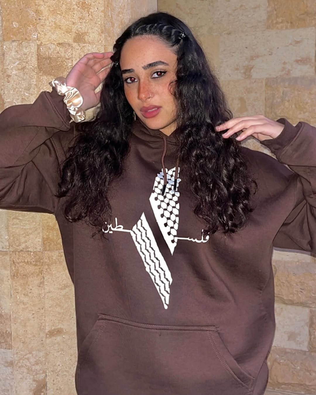 Kofiyah Pride Hoodie