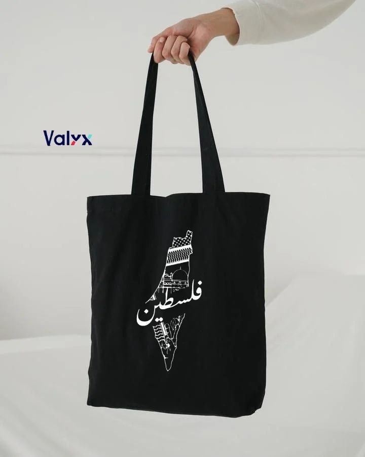 Black Palestine bag
