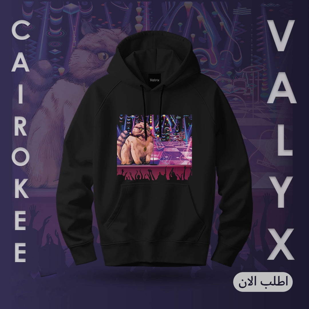 Black Cairokee Hoodie
